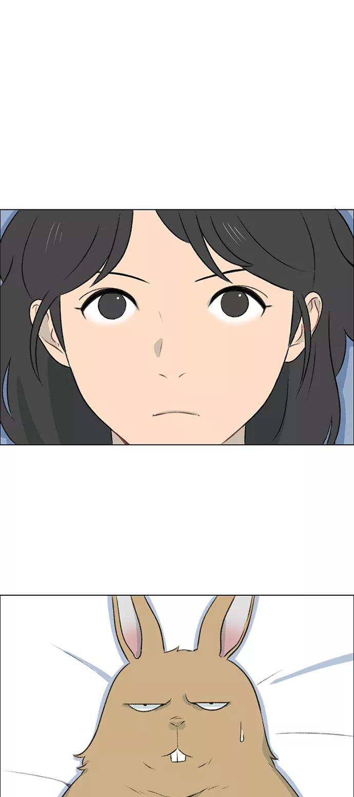 《镜头的对面》第4话 第38页