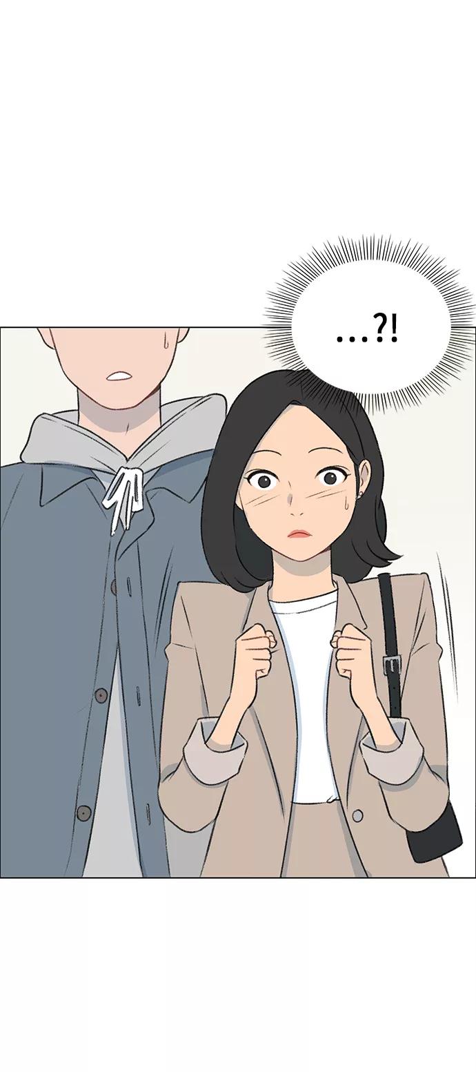 《镜头的对面》第5话 第21页