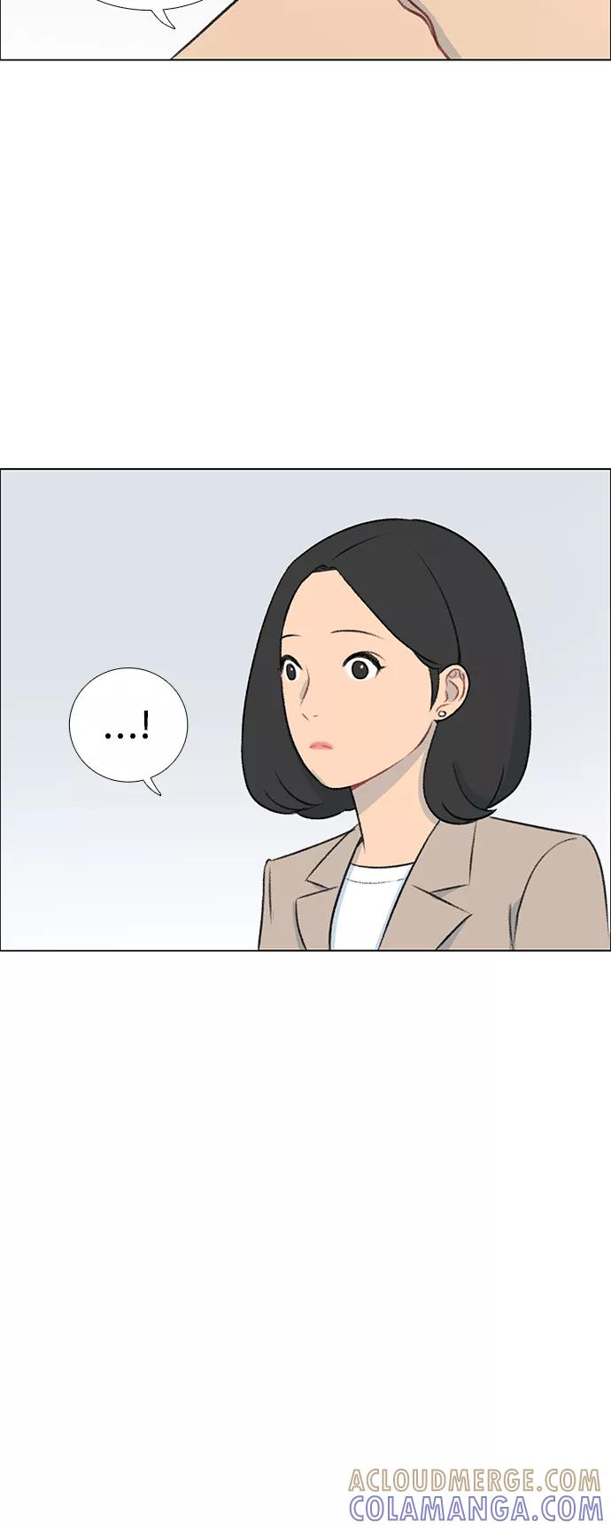 《镜头的对面》第6话 第13页