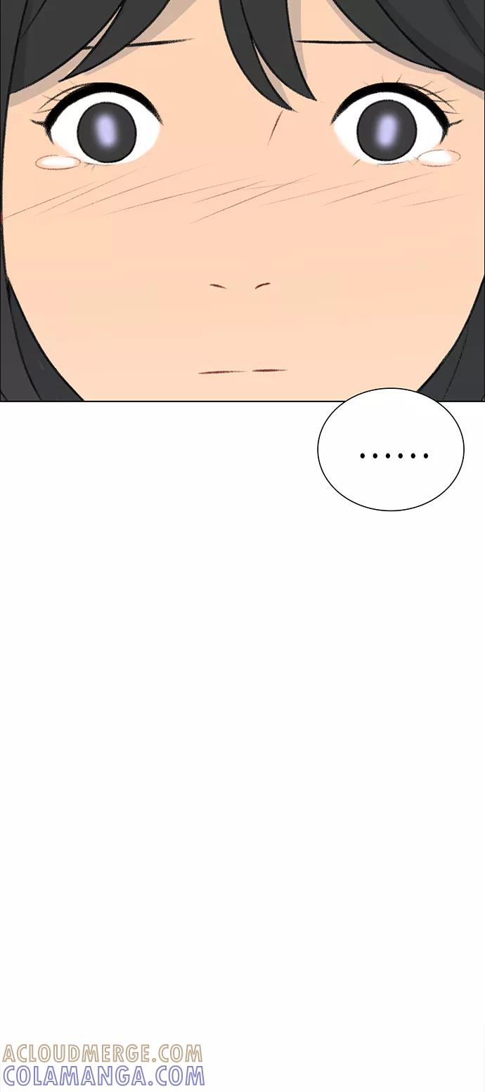 《镜头的对面》第7话 第43页