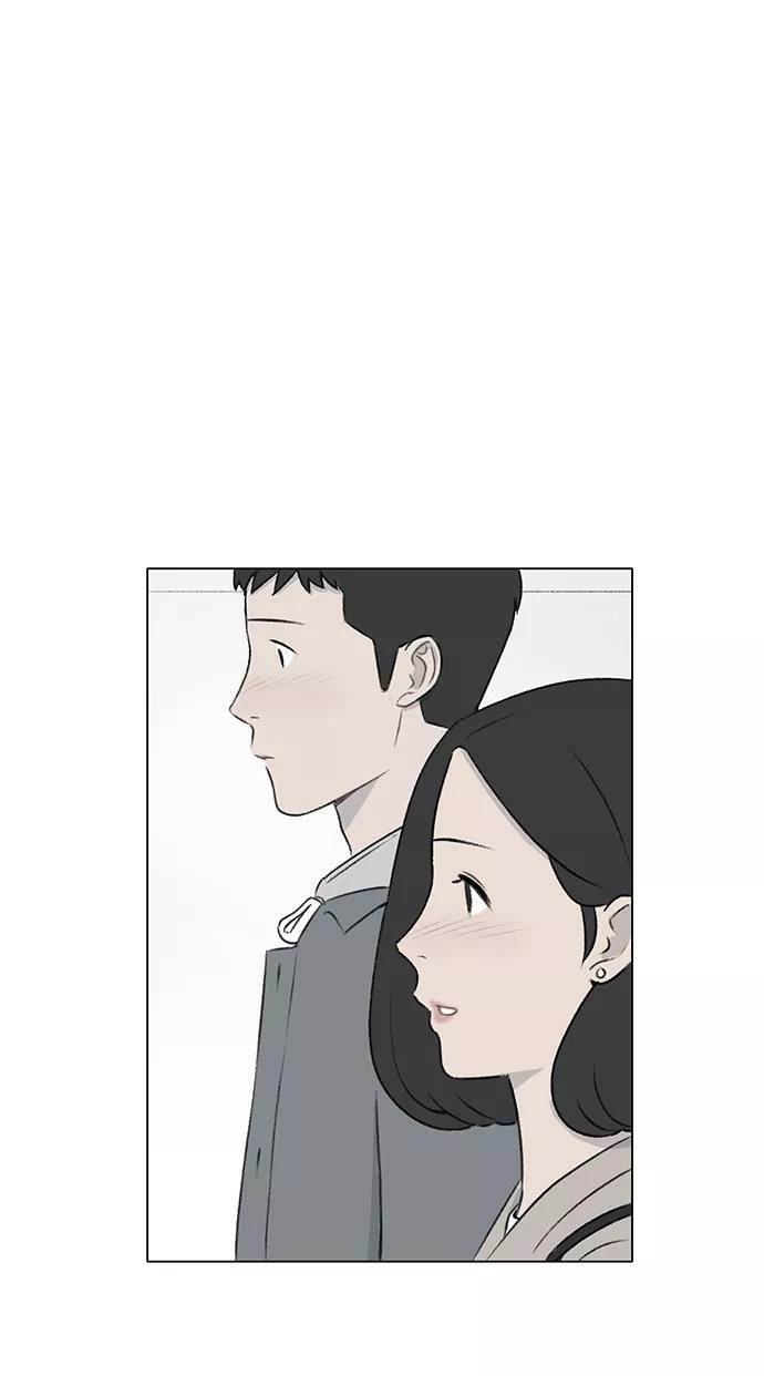 《镜头的对面》第9话 第21页