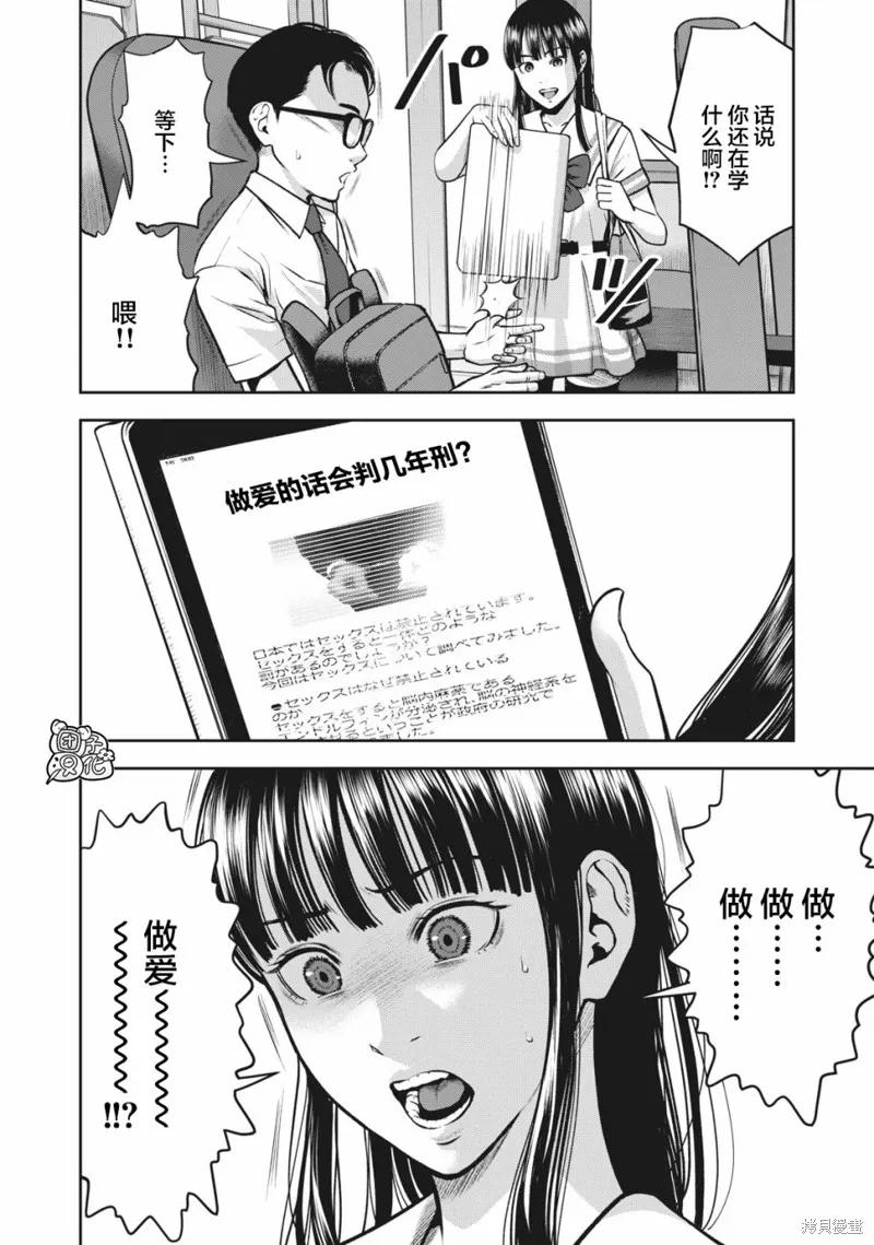12.jpg
