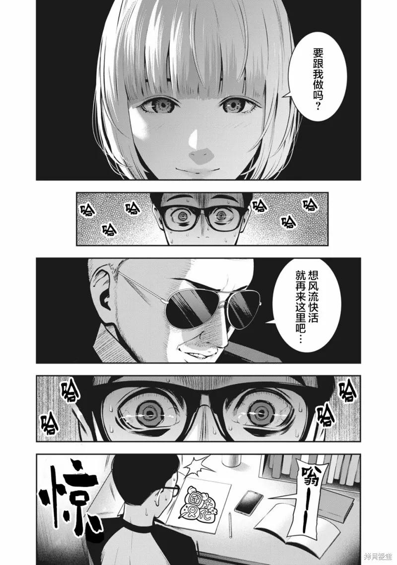 16.jpg