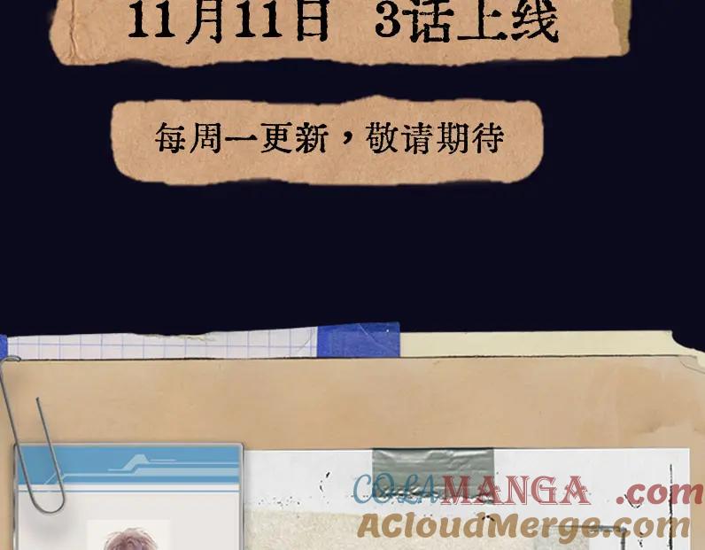 《精卫》序章 杀手alpha X 医生beta 第10页