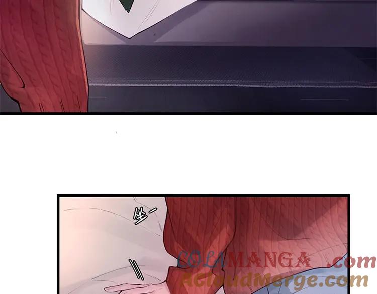 《精卫》圣诞特别番外：颈间的温度 第7页