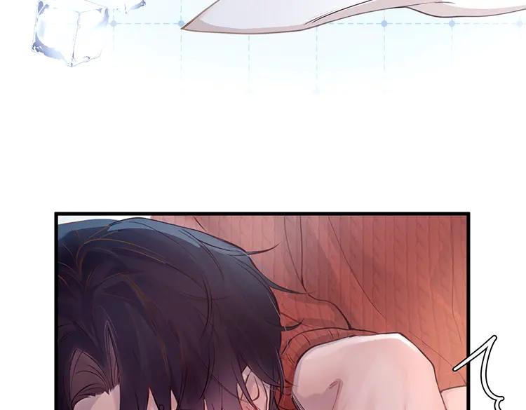 《精卫》圣诞特别番外：颈间的温度 第12页