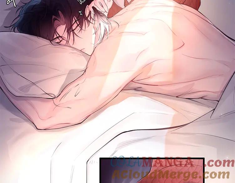 《精卫》圣诞特别番外：颈间的温度 第9页