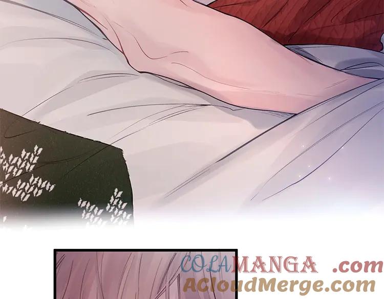 《精卫》圣诞特别番外：颈间的温度 第19页