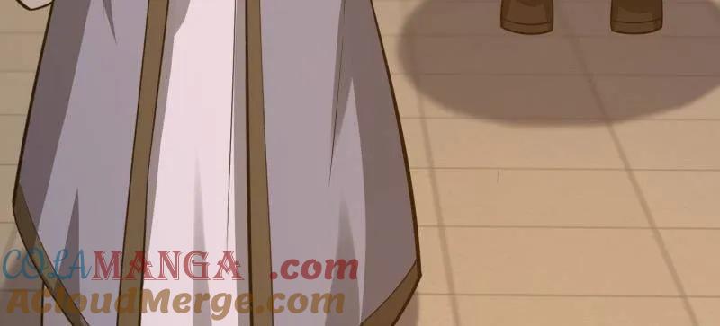 第一序列 第532话 531 陷阱 第137页