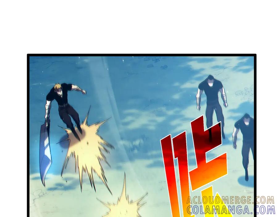 《我靠无敌被动打出成吨伤害！》第106话 合体技—幽冥剑斗术 第65页