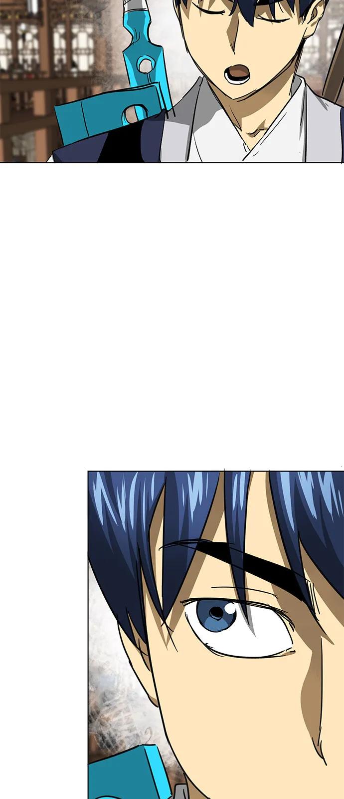 《无限升级in武林》[第109话] 阿拉峰台的秋天 第87页