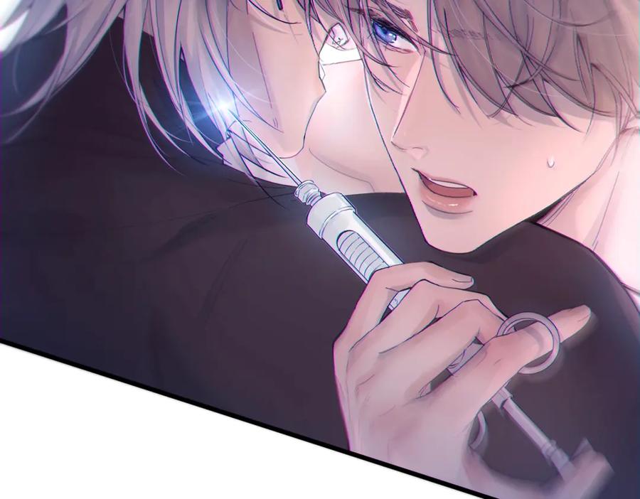 《精卫》第十话 隐匿的过去 第11页