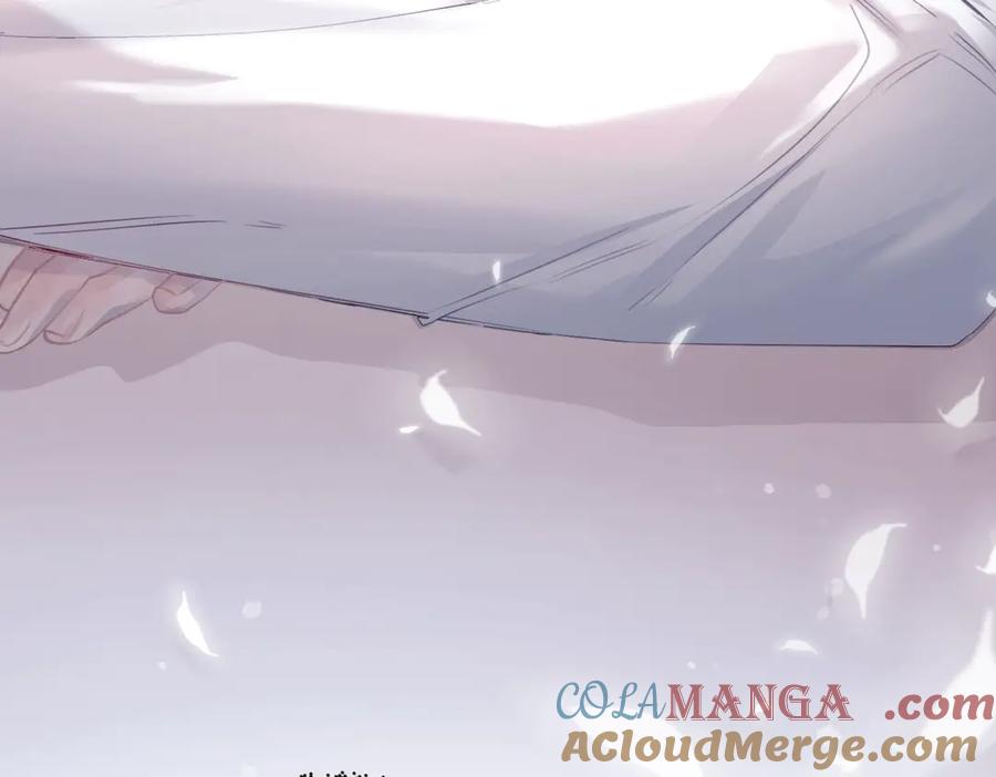 《精卫》第十话 隐匿的过去 第37页