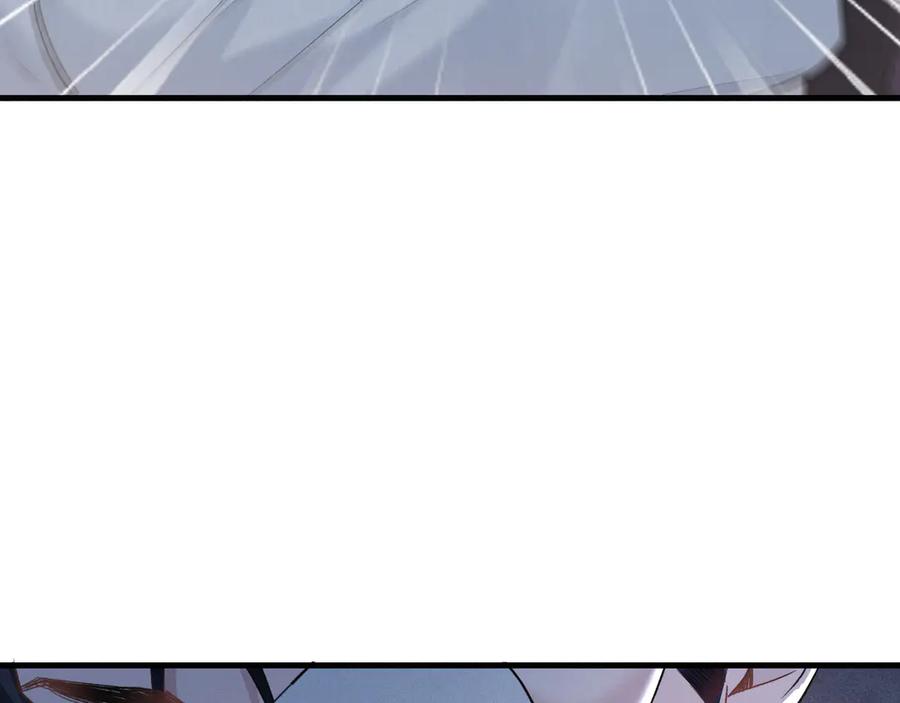 针锋对决 第109话 强制占据 第44页