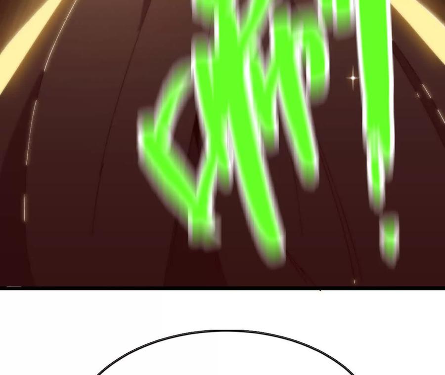 勇者X女魔王 129 蛰伏 第11页