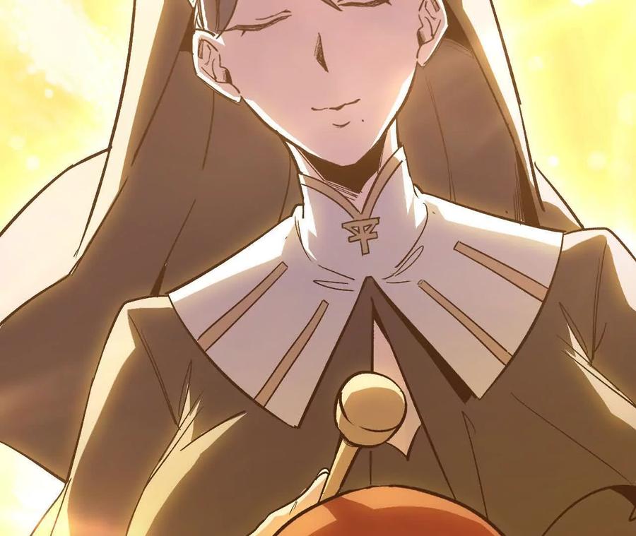 勇者X女魔王 129 蛰伏 第15页