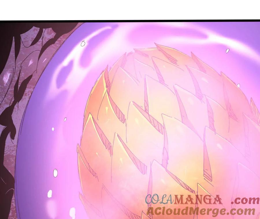 勇者X女魔王 129 蛰伏 第46页