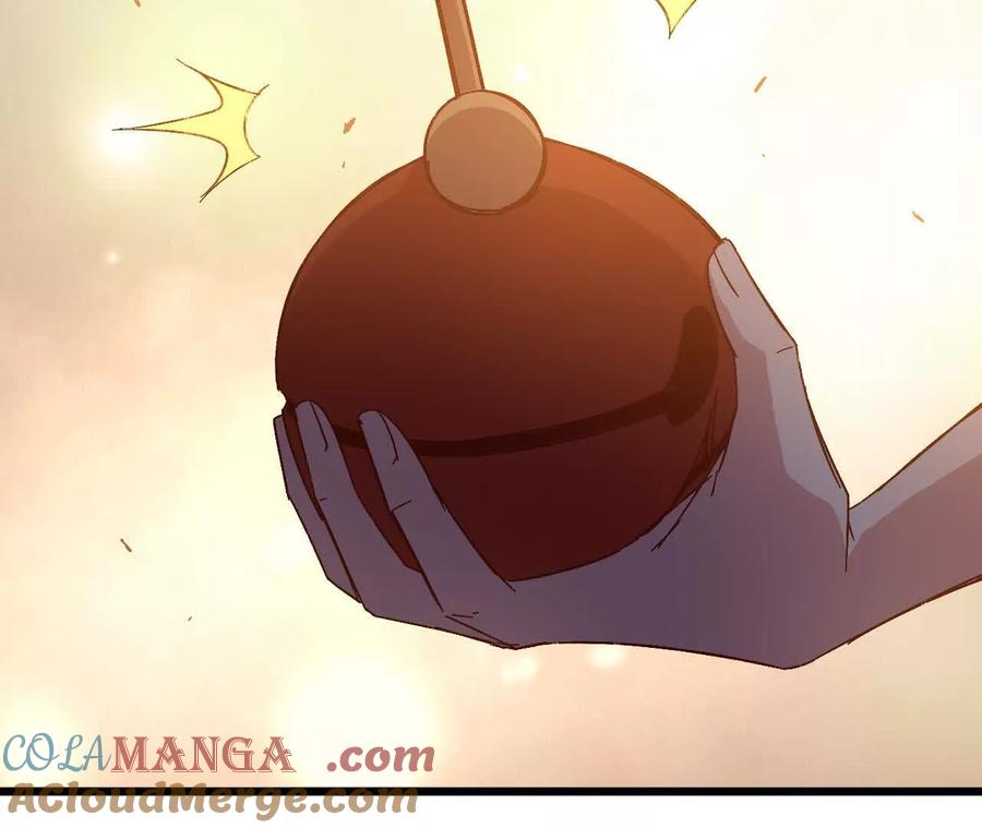勇者X女魔王 129 蛰伏 第4页