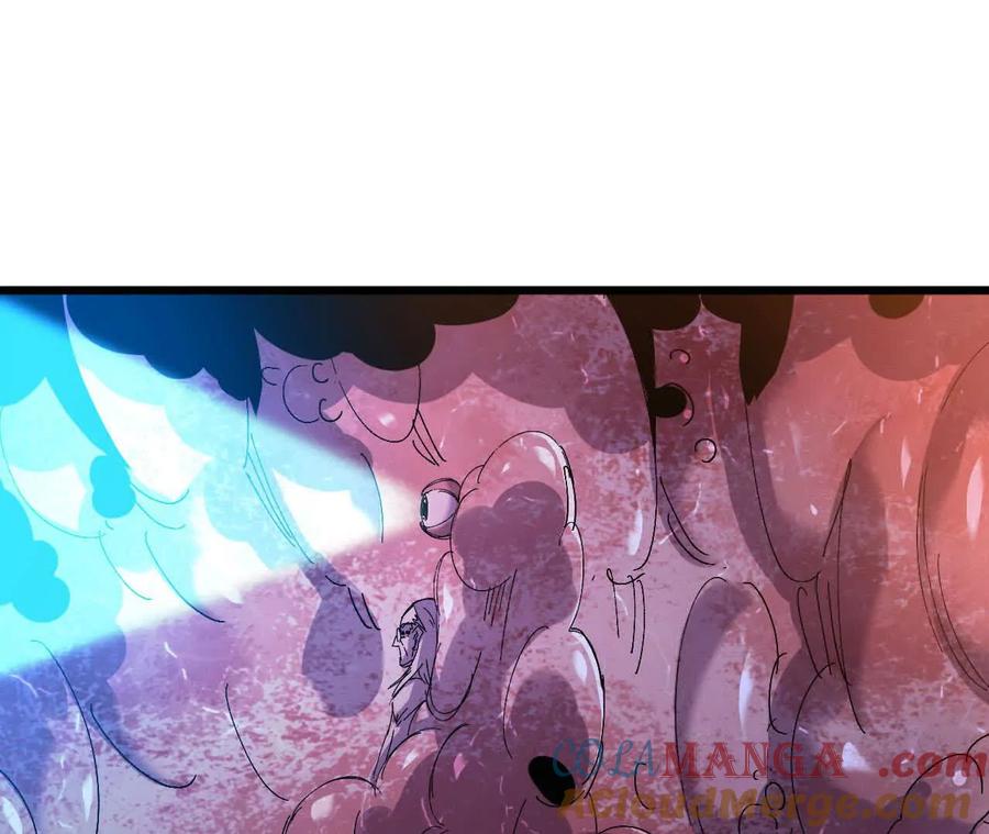 勇者X女魔王 129 蛰伏 第55页