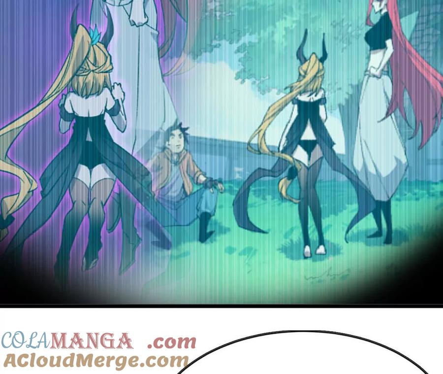 勇者X女魔王 129 蛰伏 第52页