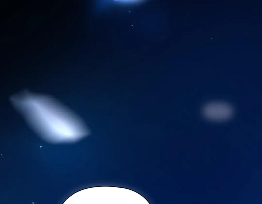《精卫》第13话 世界上唯一的你 第3页
