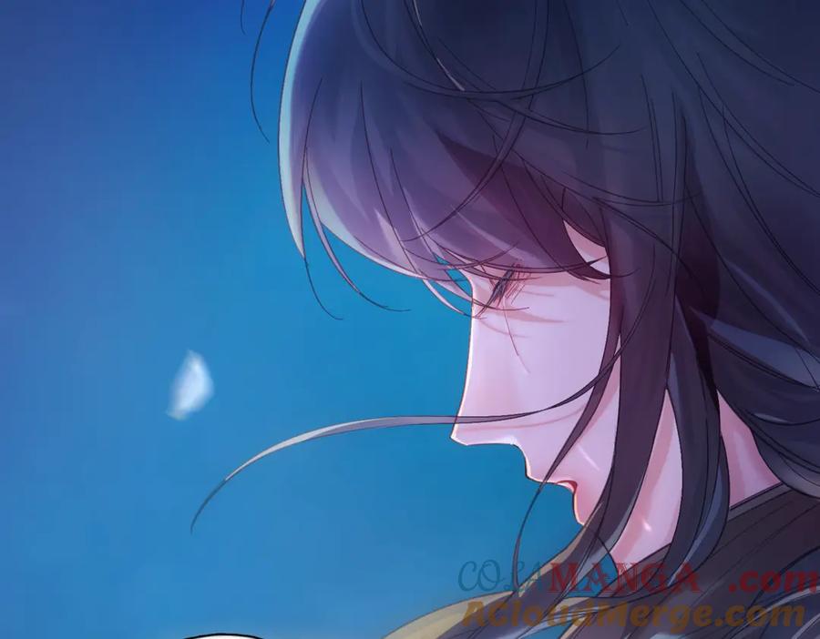 《精卫》第13话 世界上唯一的你 第5页