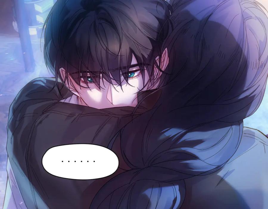 《精卫》第13话 世界上唯一的你 第11页
