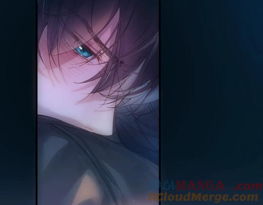 《精卫》第13话 世界上唯一的你 第13页