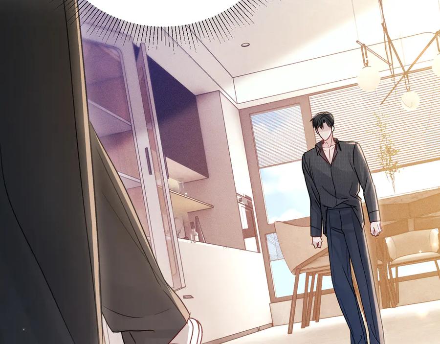 针锋对决 第134话 他还喜欢我吗 第47页