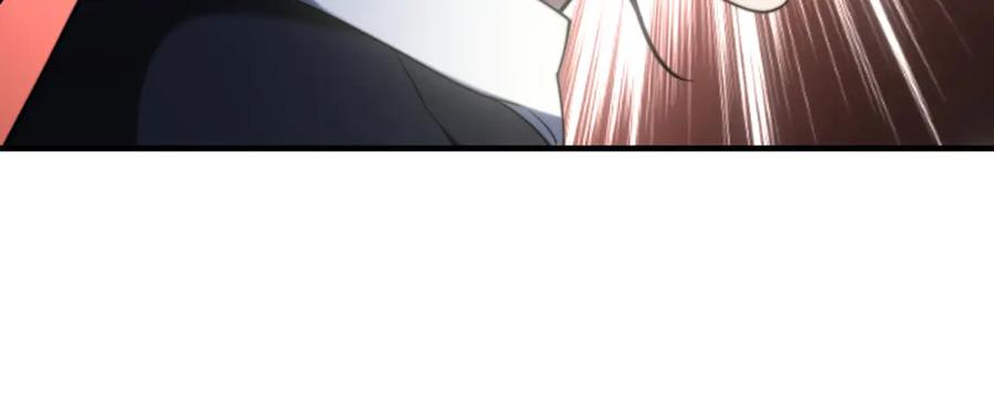 《我在末世给别人升级》第17话 研发人员葛天成 第194页