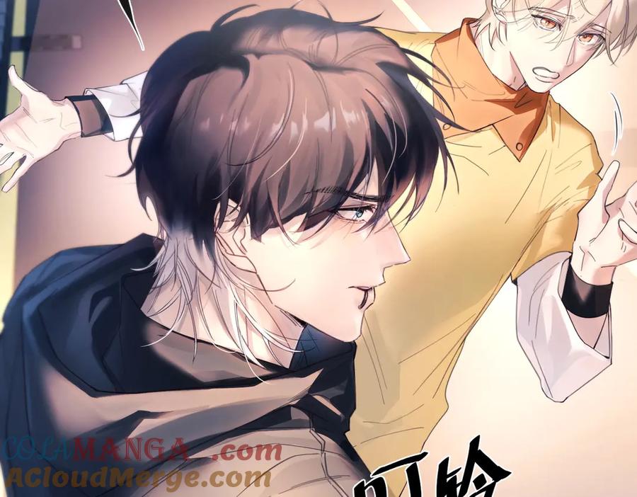 《精卫》第15话 前世，今生 第67页