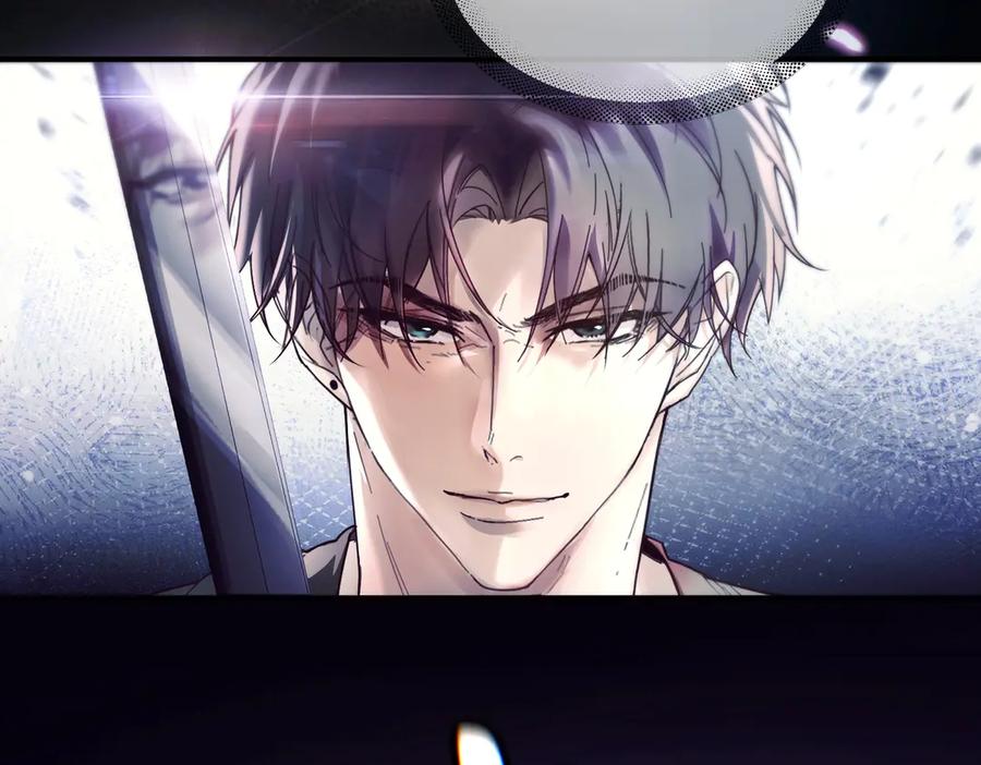 《精卫》第15话 前世，今生 第26页