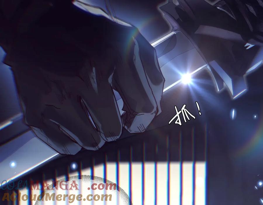 《精卫》第15话 前世，今生 第34页