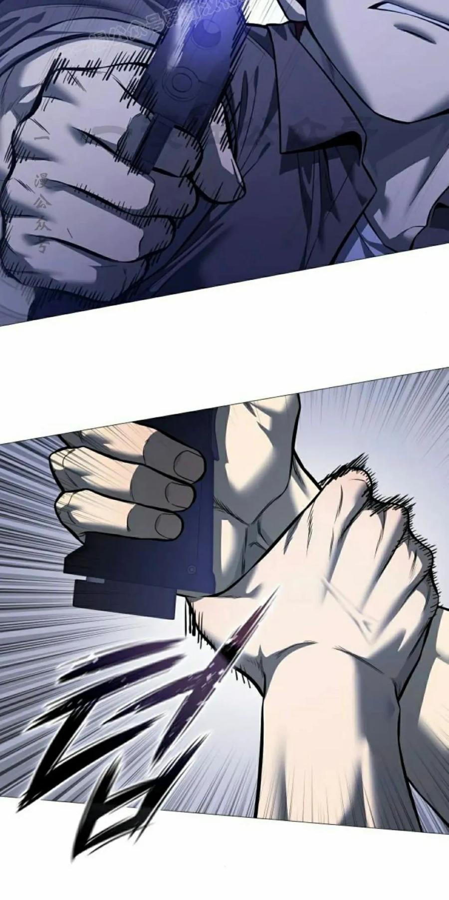 《红衫军》第19集 第60页