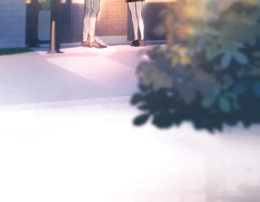 《精卫》第16话 年上的苦恼 第30页