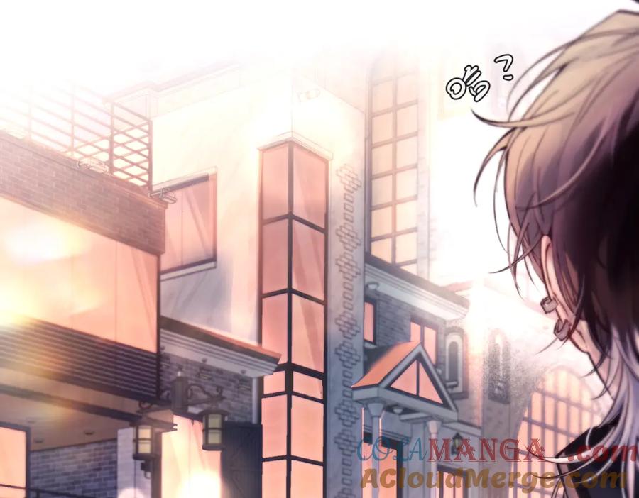 《精卫》第16话 年上的苦恼 第19页