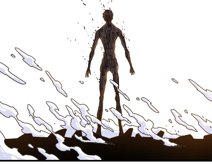 《桃与末世之书》第197话 黑皮书 第111页