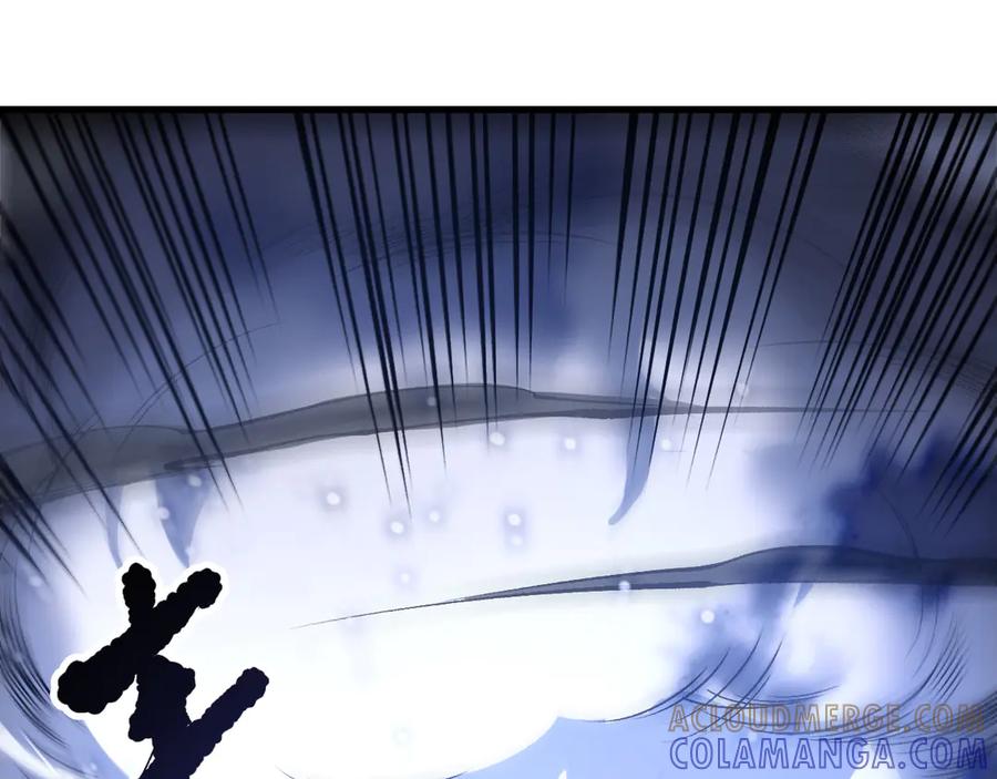 死灵法师！我即是天灾 第204话 底牌尽出 第93页