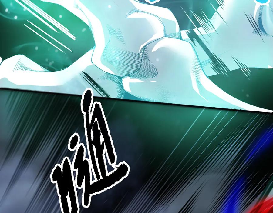 死灵法师！我即是天灾 第204话 底牌尽出 第40页