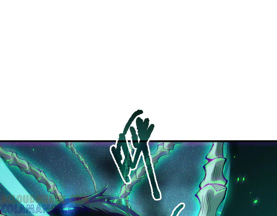 死灵法师！我即是天灾 第204话 底牌尽出 第29页