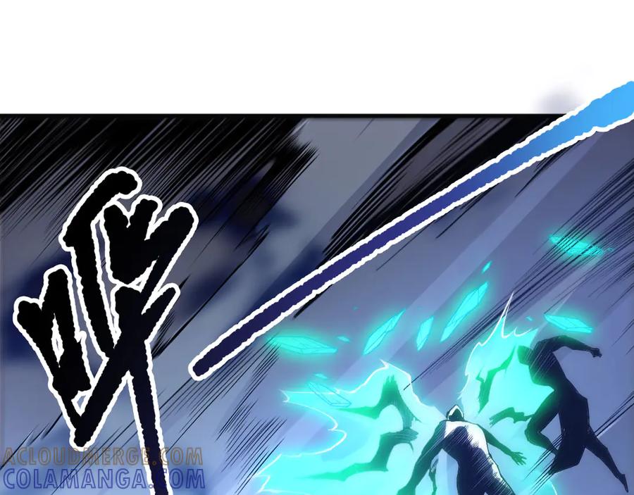 死灵法师！我即是天灾 第204话 底牌尽出 第97页