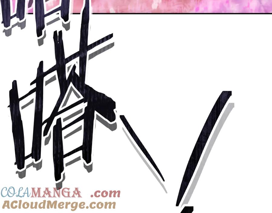 重启地下城 第217话 援军到来 第189页