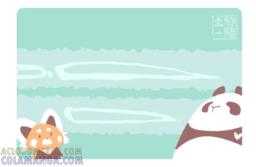 《胖达x胖达》第269话 第29页