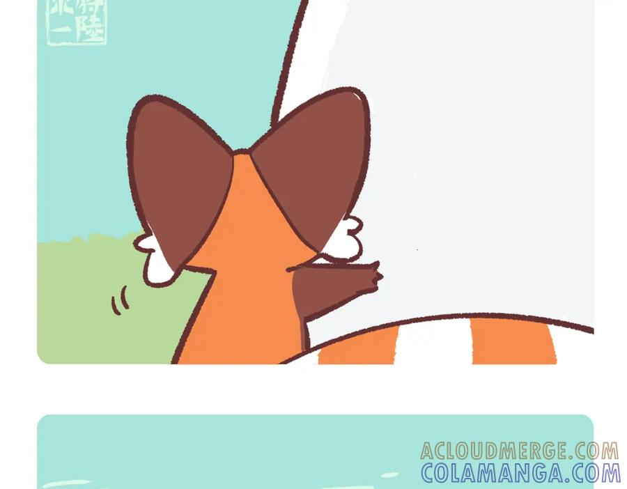 《胖达x胖达》第269话 第17页