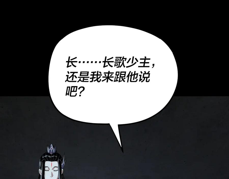 86.jpg