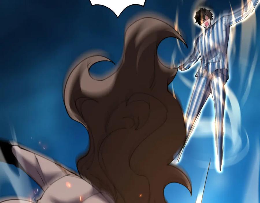 《我在末世给别人升级》第31话 临时体验卡 第138页