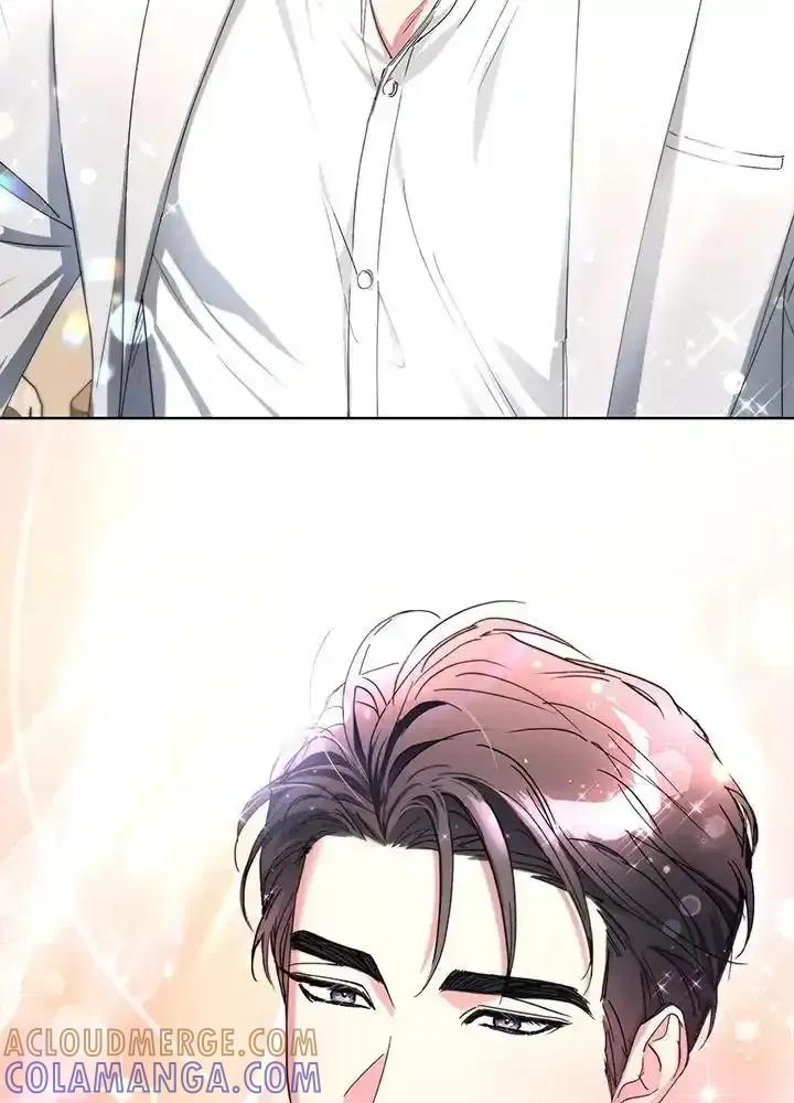 地下城的当家人 - 第36话 - 第91张图