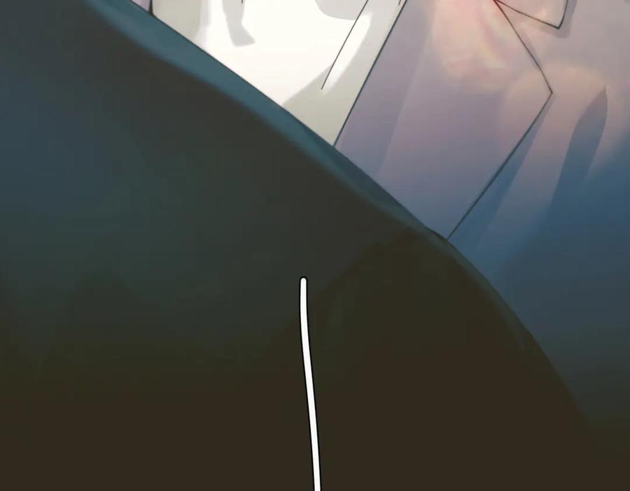 《精卫》第35话 面纱之下 第95页