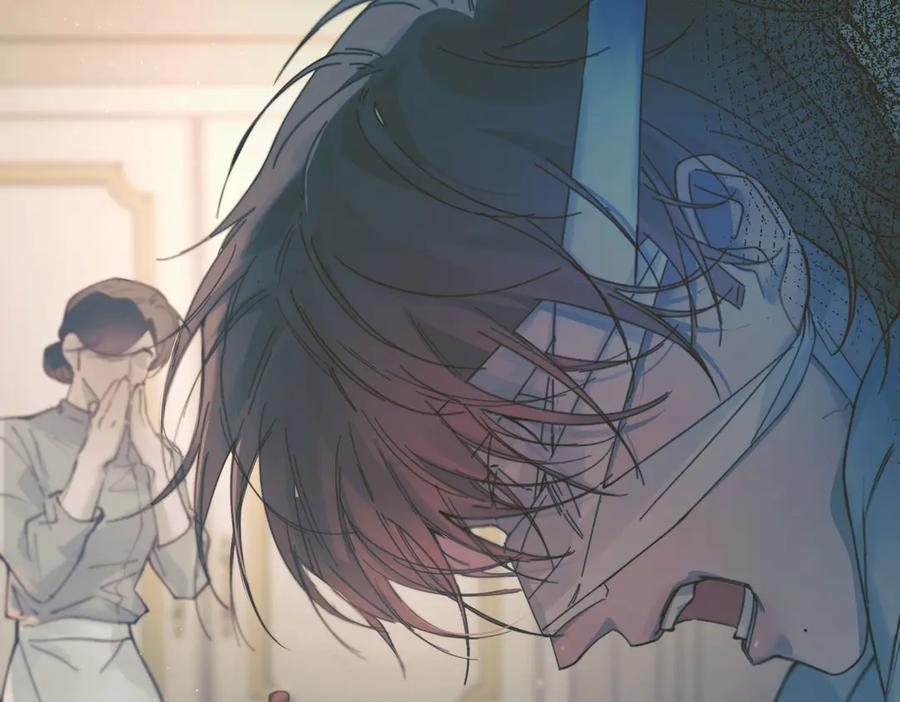 《精卫》第35话 面纱之下 第72页