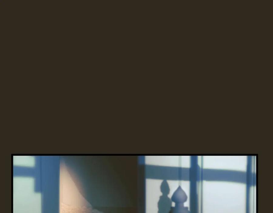 《精卫》第35话 面纱之下 第36页
